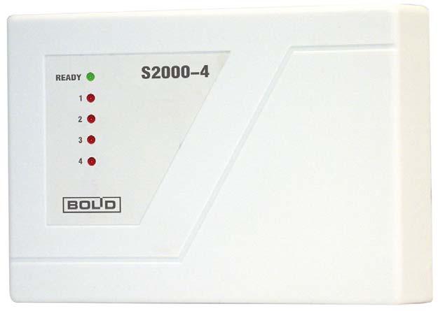S2000-4 INTRUSION&FIRE ALARM AND ACCESS