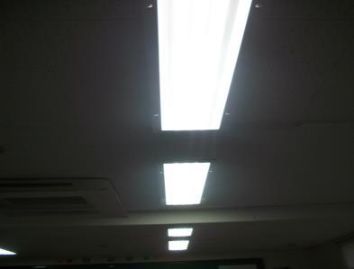 Lighting Installation Pictures Figure 5 is a fixture in the classroom