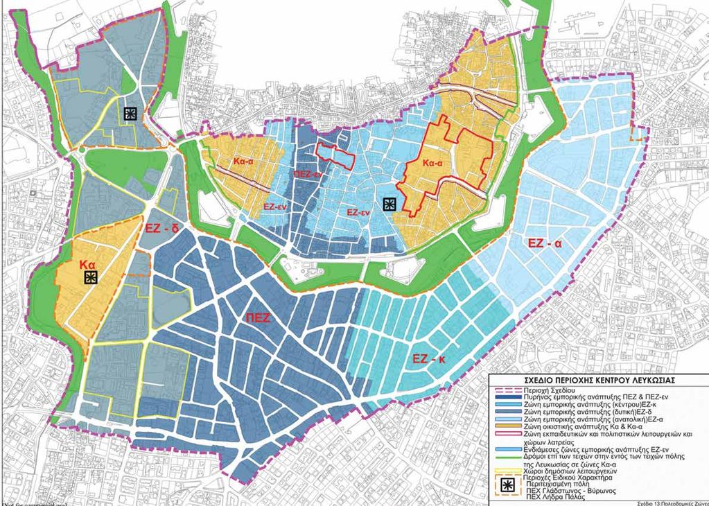 AREA SCHEME FOR THE NICOSIA CENTRAL AREA INDEX Scheme Area Core of Commercial Development ΠΕΖ & ΠΕΖ-εν Commercial Zone Central ΕΖ-κ Commercial Zone West ΕΖ-δ Commercial Zone East ΕΖ-α Residential