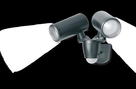 Each motion sensor unit comes complete with integrated lamps, and is available in spotlight, twinspot and floodlight configurations.