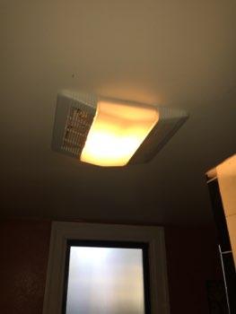 4. Exhaust Fans The bath fan is a worn unit which may be at the end of its useful life. 5.