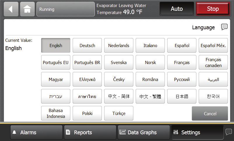 Controls Figure 45. Language page The language that is currently in use on the display is expressed as the current value on the Language screen.