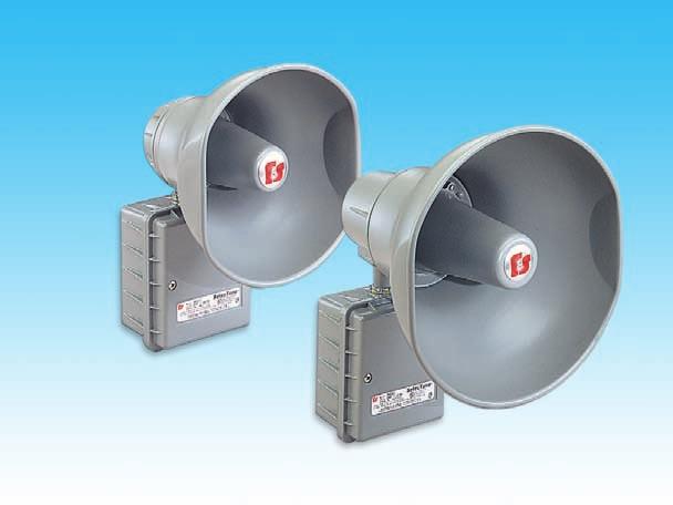 FEDERAL SIGNAL CORPORATION SelecTone Audible Signaling Device Models 304GC and 314GC PLANT-WIDE WARNING AND VOICE COMMUNICATION Available in 24VDC Built-in gain control Digital signal amplification