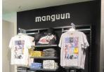 insights Strengthen own brand presence Continue to optimise in-store space allocation and visual