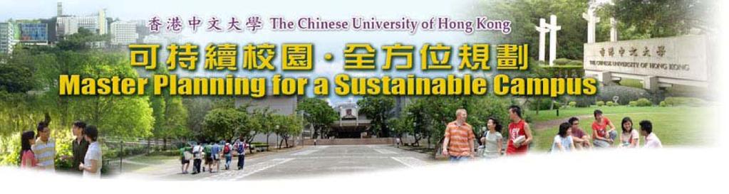 THE CHINESE UNIVERSITY OF HONG KONG CAMPUS MASTER PLAN 1.