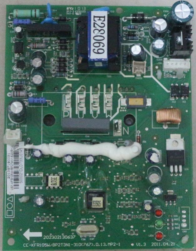 Pic 2: IPM or outdoor main PCB Power, Self-Check