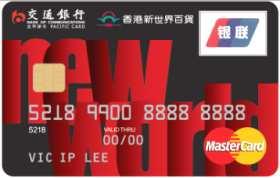 customer base VIP Platinum Card was launched in 2005 Co-branded credit