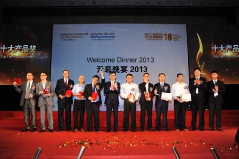 Networking & Award The Guangzhou International Lighting Exhibition Opening ceremony and welcome reception Opening ceremony and welcome reception were held to