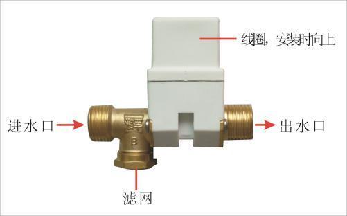 - With Auxiliary electrical heating, the user must install the leakage protector himself.