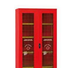 EMERGENCY RESPONSE TEAM (ERT) EQUIPMENT CABINET Safety cabinet for ppe (personal protective equipment) and fire prevention equipment with 4 shelves and safe crash doors. Dim. mm 1023x555x20h.