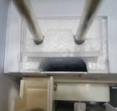 duct and forming ice. Air Duct with edges removed 6.