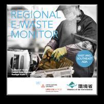 Global E-waste Monitor (Dec