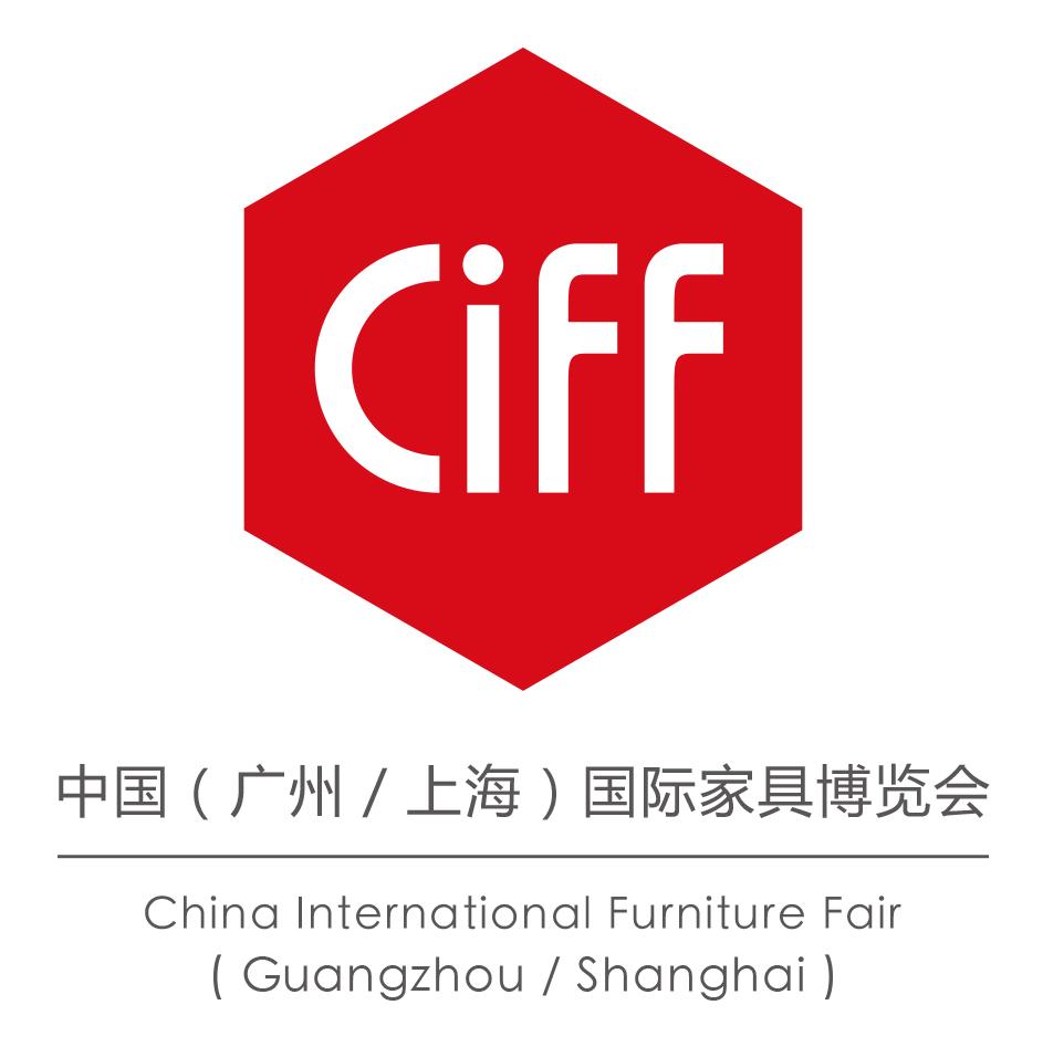 CIFF 2018 press release January 2018 The 41st CIFF Guangzhou places the focus on people The 41st edition of CIFF (China International Furniture Fair), divided into two phases, will be held in