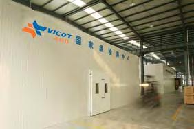 Shandong Vicot Air Conditioning Co., Ltd. is one of the major players in the Chinese air conditioning industry, specialized in central air conditioning products.