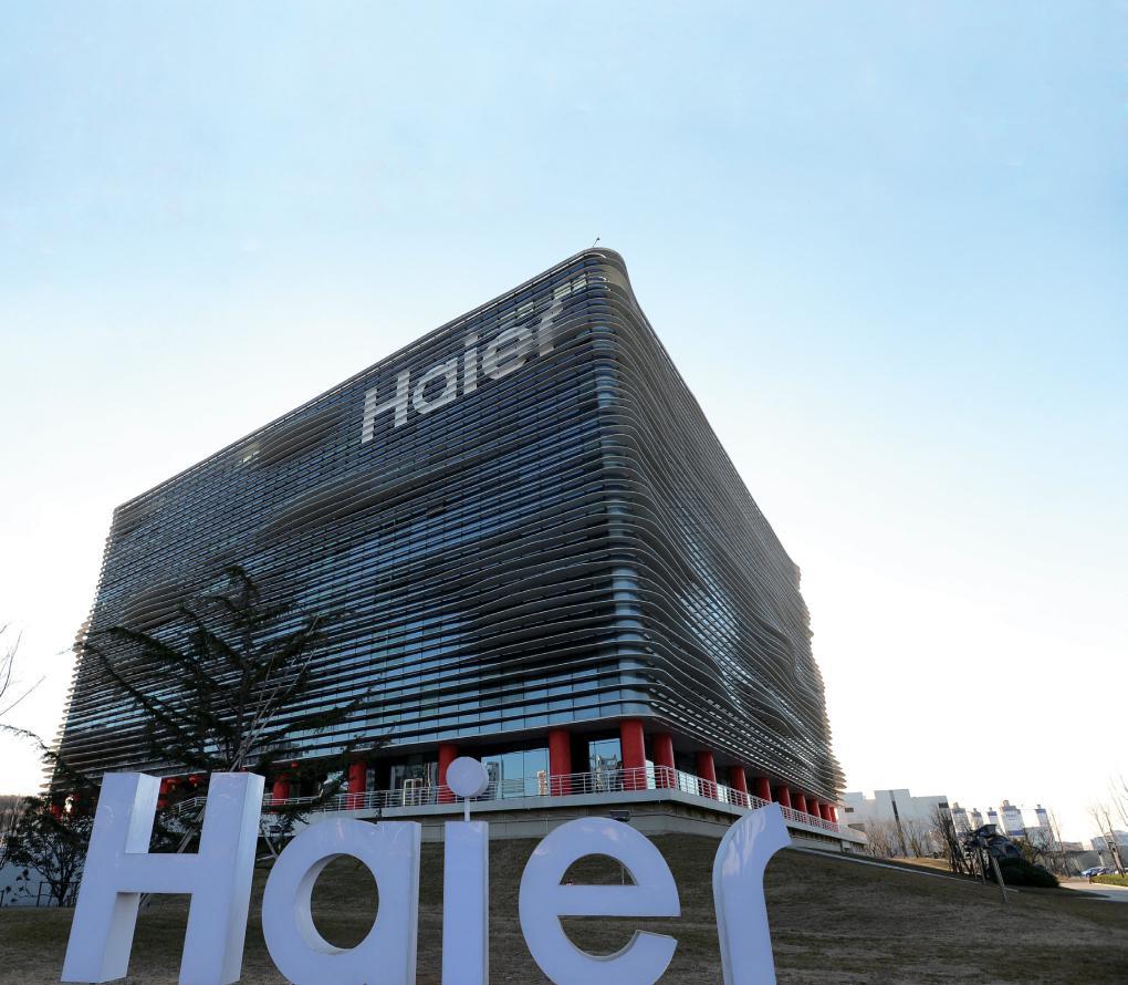 Who is Haier?