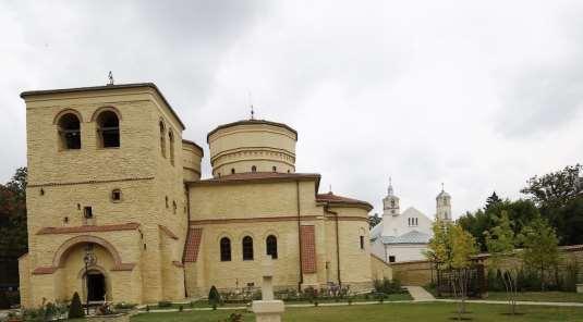 Tourism development Project of integration for Historical Monuments and Tourist Tours Church of Saint Sava "Three Hierarchs Monastery The municipality has conducted an