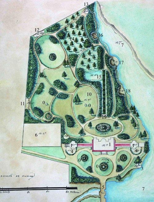 The role of these drawings in rebuilding the ornamental and recreational architectural features in the gardens will be discussed later on in this article.