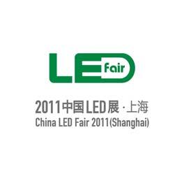 2a 2011 China LED Fair (Shanghai) Venue: Shanghai New International Exhibition Center Date: Nov.