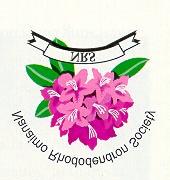 Nanaimo Rhododendron Society s 2002 Gardening Calendar Thursday, 14 th Friday Sun.