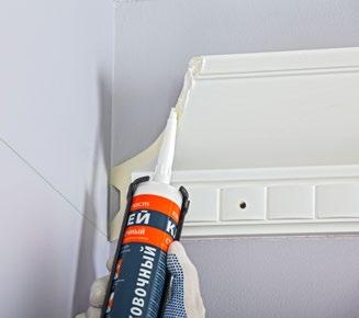 For Decorating Walls And Ceilings 13 14 Bonding of the joints: