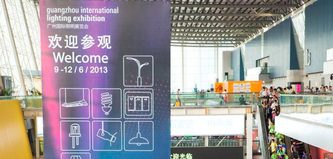 Guangzhou International Lighting Exhibition, is it a right market platform for you?