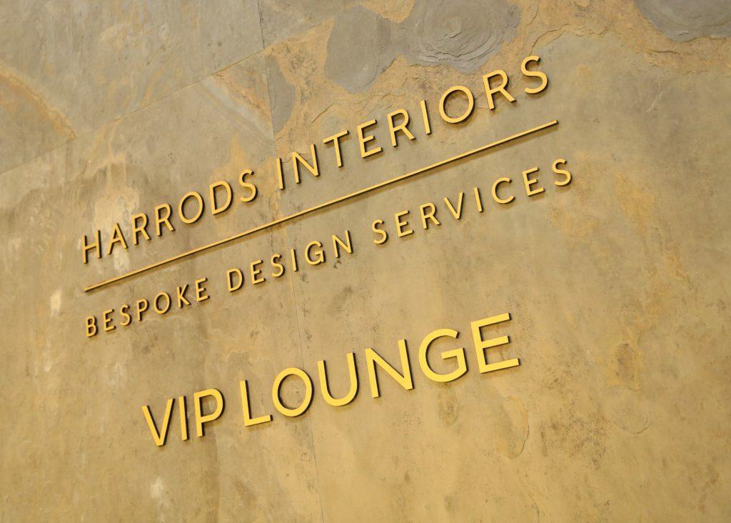 INDEX 2017 - Harrods Interiors VIP Lounge harrodsinteriors.