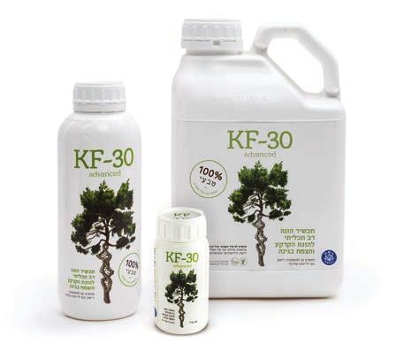 KF-30 Multi-purpose biostimulant for soil and plant nourishment in gardens A well-known, popular nutrition preparation.