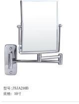 Mirror M20S Shave Mirror TM802