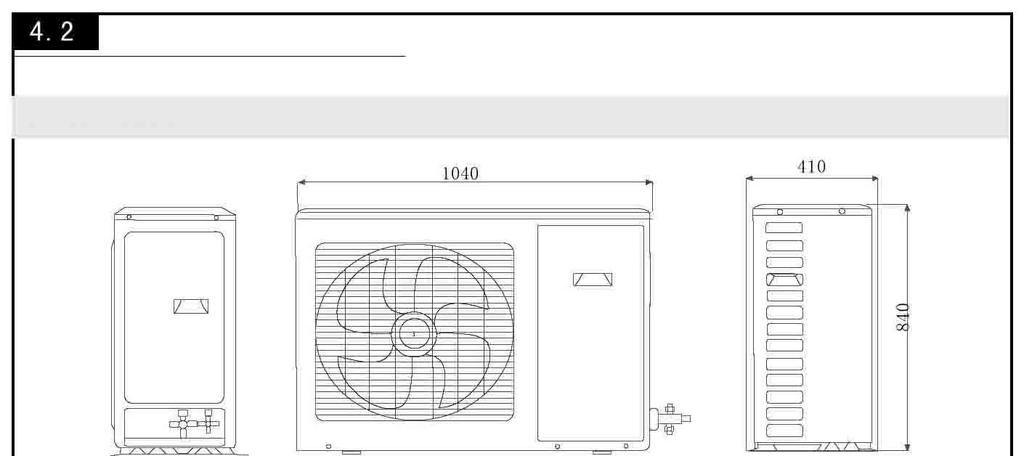 Overall and Installing Dimension of Outdoor Unit Applicable
