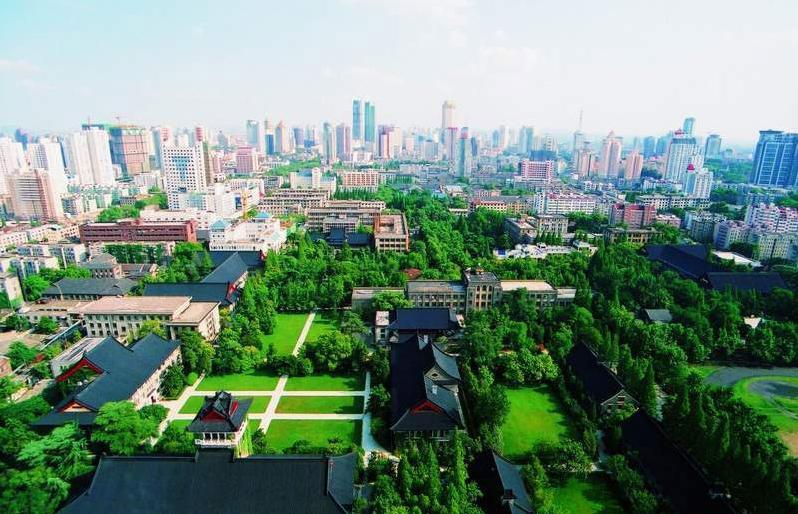 Information Founded in 1902, Nanjing University is one of the oldest and most prestigious institutions of higher learning in China.