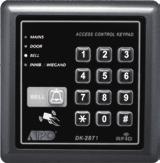 The DK-2882 is the server that manages the data among them. A Multi-station System provides higher security in access control and user convenience to operate an electric lock at different locations.