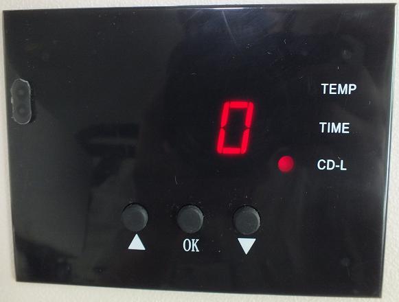 Press Up or Down button to set temperature according to different transfer material.