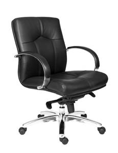 BOARDROOM EXECUTIVE CHAIR TASK CHAIRS