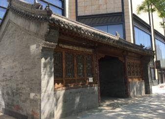 Application Beijing Pulun Palace Heritage As
