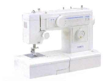 00 Order #: CM-500 Type: Portable Paragon 2002 Economy single needle and zig zag cylinder arm portable sewing machine. Price: $149.