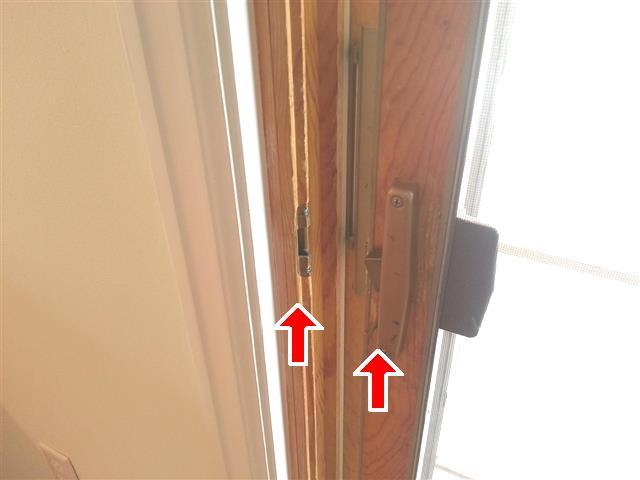 2.1 The screen door(s) at the dining room is/are not latching correctly.
