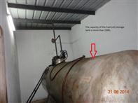 Photograph: Generator room is not properly ventilated.