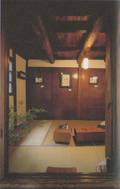 - JAPANESE HOUSE AFTER TIME: - Traditional house : - Originally built almost from the