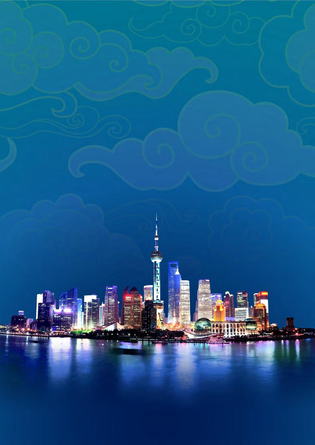 2018 上海国际景观照明论坛 Shanghai International City Lighting Summit 会后报告 Post Event Report 欢迎莅临上海 Welcome to Shanghai!
