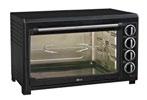 an Oscar Microwave Oven will do the job for you in no time whether you are cooking or