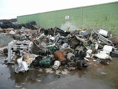 Sample examination for items/materials: Overall results We sampled 10 tons of scrap metal three