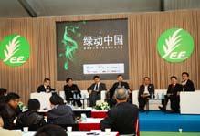 Foreign buyers with Japan, Australia and the USA respectively leading the crowd were also more present than before, confirming the status of the show as the undisputed sourcing event for flooring in
