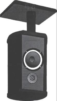 IM-8200 2-WAY IMAGING MODULE LOUDSPEAKER - Full range speakers - 8" Injection molded Kevlar/polypropylene woofer.