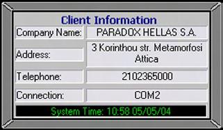 In Matrix2000 the person who holds the key of the electric keyswitch has authorisation to perform changes to the system.