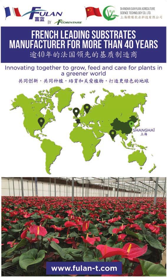 com One of the world s leader horticulturists in research and hybridation - Founded by Georges Delbard in 1935 in Malicorne France, we have 80 years of experience in rose, apple, pear and cherry.