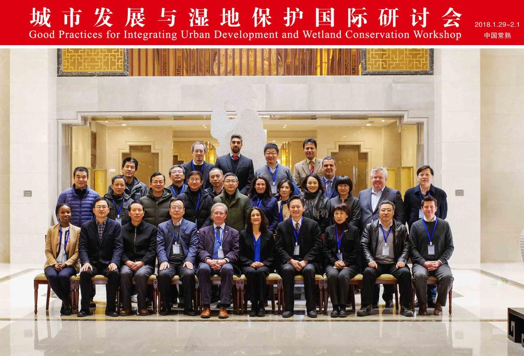 The workshop was jointly hosted by the Wildfowl & Wetlands Trust and Nanjing University with organization by the People s Government of Changshu and Nanjing University Ecological Research Institute