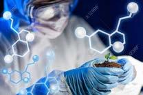 Applied Plant Science Crop Protection and Awareness Agricultural Biotechnology &