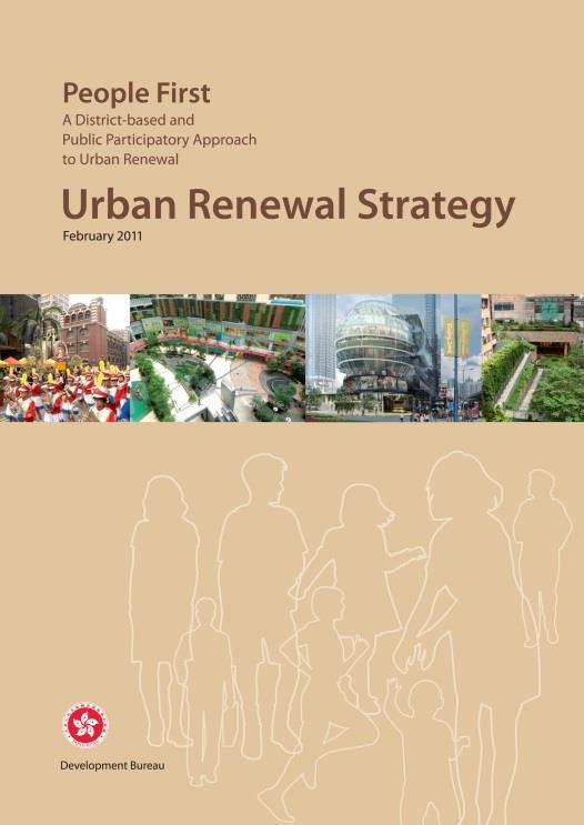 Scope of Urban Renewal Work URBAN RENEWAL AUTHORITY ORDINANCE CHAPTER 563