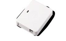 REPEATER EWR2 Compatible with ESIM364, EPIR2.