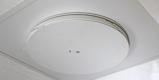UTB is also used to position the diffuser at the correct height in relation to the suspended ceiling. UTB is available for the most common ceiling tile profiles.